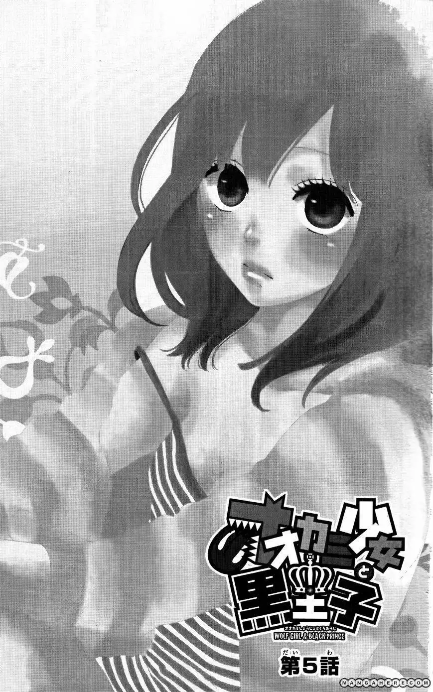 Ookami Shoujo to Kuro Ouji Chapter 5 11